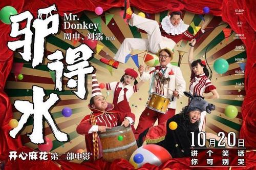 大成学院大学Marketing Degree Certificate