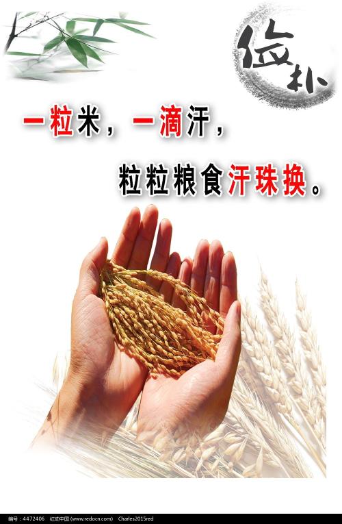 不动产证办理的最快方法